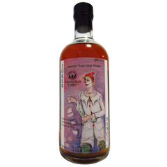 Hanyu (silent) Ichiro's Malt - The Joker Japanese