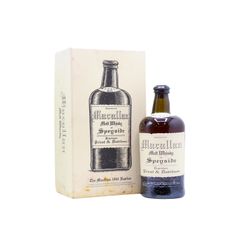 Macallan 1841 Replica