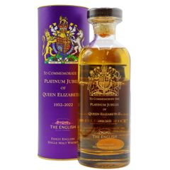 The English Queen Elizabeth II Platinum Jubilee - Commemorativ