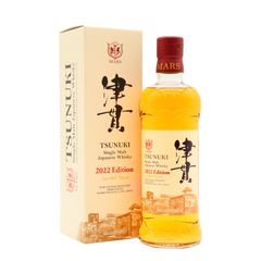 Mars Tsunuki - 2022 Edition