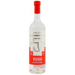 Rammstein Export Edition Vodka