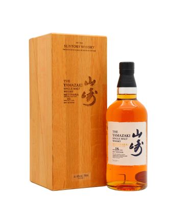 Yamazaki Mizunara 18 años 2017 Edition
