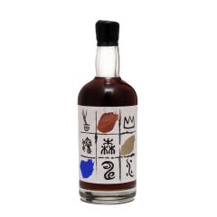 Karuizawa Once in a Lifetime