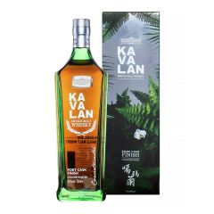 Kavalan Concertmaster Étui Festif