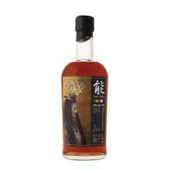 Karuizawa 1977 Kamiasobi Ama Fisher Girl Noh