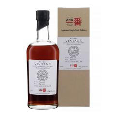 Karuizawa 42 Year Old 1970 Cask 6177 Vintage Label