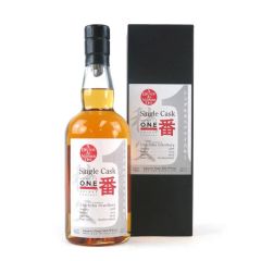 Chichibu 2009 Number One Drinks 10th Anniversary Cask Nod