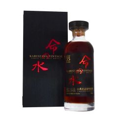 Karuizawa 35 Year Old the Water of Life