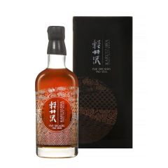 Karuizawa 1960-2000 Five Decades Isetan of