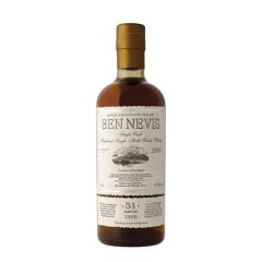 Ben Nevis 51 Year Old 1966 Warehouse