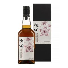 Chichibu 2011 Hogshead Madeira Cask