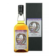 Chichibu 2010 #1000