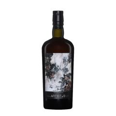 Glenburgie 1995 Over 20 Years 9th Edition Artist Signatory Vintage