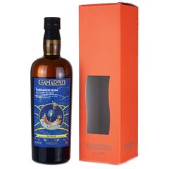 Foursquare 11 Year Old 2010 Samaroli TWB Exclusive 15th Anniversary