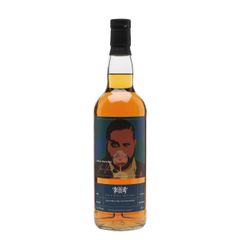 Caol Ila 2008 / 15 Year Old / Jason Vaswani / Whisky Show 2024