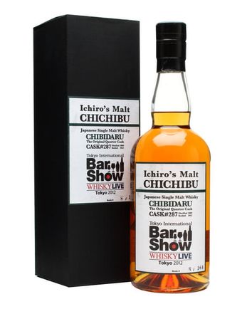 Chichibu 2009 3 años Tokyo International Bar Show Chibidaru Cask #287
