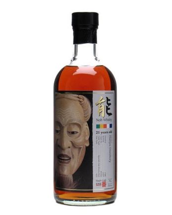 Hanyu 1988 21 años Noh Cask #9306