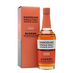 Kanosuke Single Malt 2022 Limited Edition