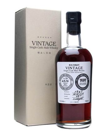 Karuizawa 1967 42 años Cask #6426 TWE 10th Anniversary