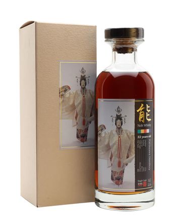 Karuizawa 1976 Noh 32 años Sherry Butt #6719
