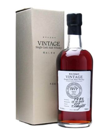 Karuizawa 1985 Cask #7017