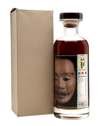 Karuizawa 1977 32 años Noh Cask #4592