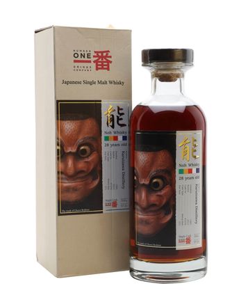 Karuizawa 1983 28 años Noh Cask #7576