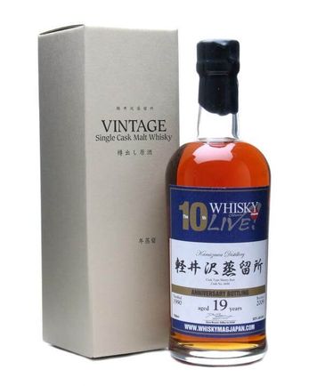 Karuizawa 1990 19 años Sherry Butt Whisky Live Japan