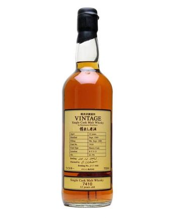 Karuizawa 1989 12 años Bottled 2002 Cask 7410