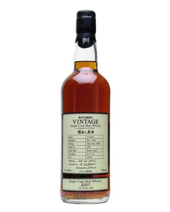 Karuizawa 1989 12 años Bottled 2002 Cask 3207