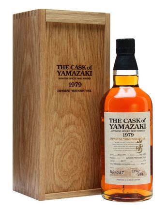 Yamazaki 1979 29 años Mizunara Oak Cask #RF1037