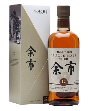 Nikka Yoichi 12 años