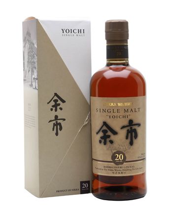 Nikka Yoichi 20 años