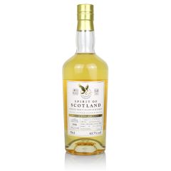 Tormore 2016 9 Year Old, Spirit of Scotland Cask #76